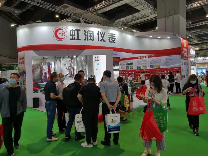 《虹润公司携旗下产品亮相上海国际水处理展览会》